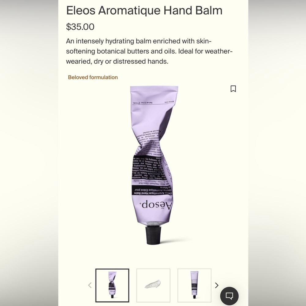 AESOP Eleos Aromatique Hand Balm NEW